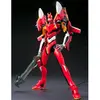 Bandai Figurine Evangelion 02 Production Nerv Tokyo 3 Kit 17 cm