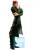 Figurine JOJO'S BIZARRE ADVENTURE STARDUST CRUSADERS - ICHIBANSHO STAR...