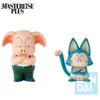 Figurine DRAGON BALL Z - ICHIBANSHO SON GOKU TRAINING SECTION - OOLING & PUAR  - Bandai Figurine  - IS68413 