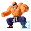 Figurine DRAGON BALL Z - ICHIBANSHO SON GOKU TRAINING SECTION - MASTER ROSHI  - Bandai Figurine  - IS68415 