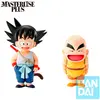 Figurine DRAGON BALL Z - ICHIBANSHO SON GOKU TRAINING SECTION - SON GOKU & KRILIN  - Bandai Figurine  - IS68410 