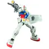Bandai GUNDAM-MODEL KIT-HG 1/144-RX-78-2 GUNDAM-13CM