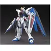 Figurine Gundam Freedom HG 1/144