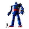 COSMIC GROUP Bandai Figurine Tetsujin 28 - Gx-24r Tetsujin Soul Of Chogokin 16cm
