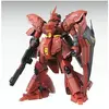 Bandai Gundam - mg 1/100 msn-04 sazabi ver. Ka - model kit 18cm