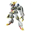 Bandai GUNDAM-HG 1/144 GUNDAM BARBATOS LUPUS REX-MODEL KIT
