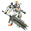 Bandai Maquette Gundam - Barbatos Lupus Rex Gunpla Full Mech 1/100 18c...