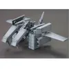 Maquette Gundam - Bandai - 022 Bolden Arm ArMS Gunpla HD 1/144 - Blanc - Enfant - Mixte