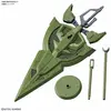 GUNDAM - HG 1/144 Mass-Produced Zeonic Sword - Model Kit