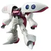 Gundam Gunpla HG 1/144 195 Qubeley  - Bandai Gunpla  - 166681