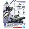 Bandai Hobby - 30 mm 1/144 Option Parts Set 1