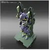 Bandai Modèle RG EVANGELION UNIT-01 DX TRANSPORT PLATFORM SET