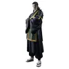 Banpresto Figurine King Of Artist | Jujutsu Kaisen | Kenjaku