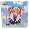 Weiss Schwarz Miss Kobayashi Dragon Maid - Display De 16 Boosters (Bushiroad)