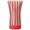Tenga Masturbateur Tenga Soft Case Cup