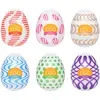 Tenga EGG Wonder Mesh Masturbateur Oeuf
