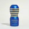Masturbateur Tenga Premium Original Vacuum Cup