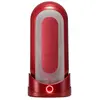 TENGA - FLIP 0 ZERO RED WITH HEATER