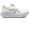 ASICS Gel-nimbus 27 tokyo homme 44 -  500 / CREAM/EDO PURPLE