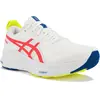 Asics Gel-Kayano 32 ATC Chaussures homme Blanc 40.5