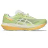 Asics Chaussures De Running Fujispeed 4