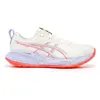 Asics Gel-Cumulus 27 Tokyo - homme - blanc