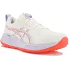Asics Gel-Cumulus 27 Tokyo - homme - blanc