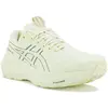 Asics Chaussures De Running Gt-2000 14
