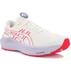 Asics GT-2000 14 Tokyo Chaussures homme Beige 40