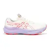 Chaussures Asics GT-2000 14 Tokyo Blanc Violet AW25, Taille 43,5 - EUR