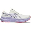 Asics Chaussures De Running Gt-2000 14 Tokyo