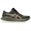 Asics Chaussures De Running Gel-cumulus 27 Gtx