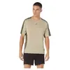 T-shirt ASICS Fujitrail Elite manches courtes beige marron - XL