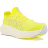 Chaussures ASICS GEL-Nimbus 27 jaune - 40