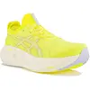 Chaussures ASICS GEL-Nimbus 27 jaune - 41.5