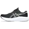 Chaussures running homme, Asics Gel Excite 11 grises - ASICS
