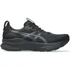 Chaussures ASICS GEL-KAYANO 32 noir pur - 40.5