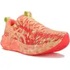 Asics Noosa Tri 16 Chaussures de sport femme Orange 41.5
