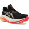Chaussures ASICS GEL-Nimbus 27 noir rouge orange - 40