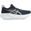 Asics Gel-Cumulus 27 chaussures homme Noir 44