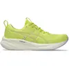 Chaussures ASICS Gel-Pulse 16 jaune blanc - 41.5