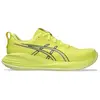 Chaussures ASICS Gel-Cumulus 27 jaune - 42