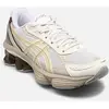 Gel-kinetic Fluent  Beige/marron