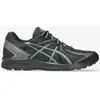 Chaussures ASICS Jog 100S noir gris - 44