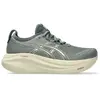 Chaussures ASICS GEL-Nimbus 27 gris blanc femme - 37