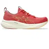 ASICS Femme Gel-Pulse 16 Sneaker, Dark Pink Clay Orange Glow, 37 EU