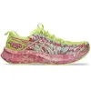 Asics Noosa Tri 16 Chaussures de sport femme Vert 40