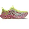 Chaussures Running Asics Noosa Tri 16 Jaune/Rose Femme