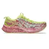 Asics Noosa Tri 16 Chaussures de sport femme Vert 37.5