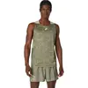 ASICS Fujitrail Maillot De Course Hommes - Vert , Noir, Taille L